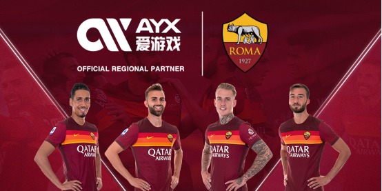 可以攻玉